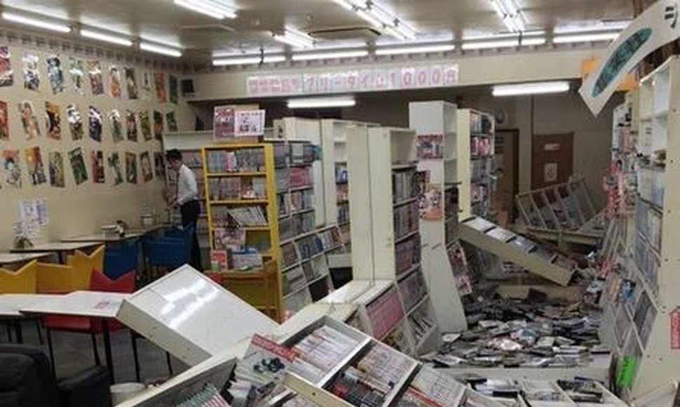  (Video) Terremoto de 6.4 sacude el sudoeste de Japón; se reportan personas atrapadas