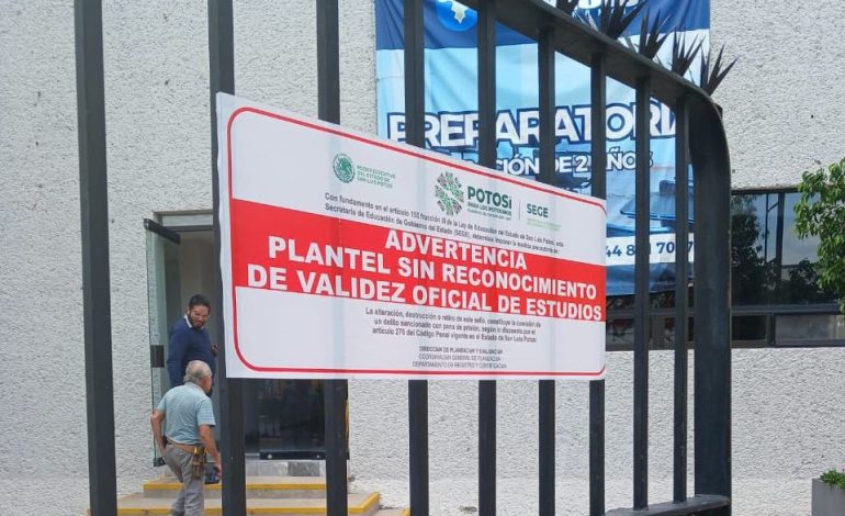  Colocan sellos de advertencia en la Universidad Potosina: plantel no tiene RVOE’s