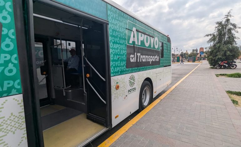  La distribución de la Metro Red y sus complicaciones